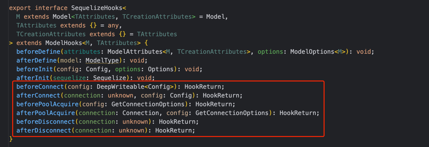 sequelize的钩子函数